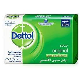 DETTOL SOAP BAR ORIGINAL 125 GM