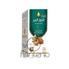 ALMOND OIL BITTER HAIR OIL 125 ML