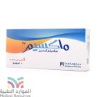 MAXIM 400 MG TABLET 5P