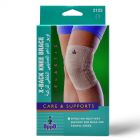OPPO X BACK KNEE BRACE L  2123