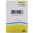MOVEN 15 MG TABLET 30P