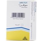 MOVEN 7.5 MG CAPSULE 30P