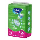 FINE BABY DIAPER MEGA (5) 70*2 PK