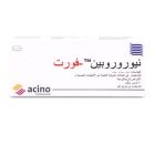 NEURORUBINE FORTE TABLET 20P