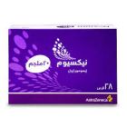 NEXIUM 20 MG TABLET 28P