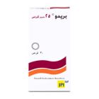 PREDO 25 MG TABLET 30 P