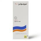 NORMOTEN 100 MG TABLET 28P