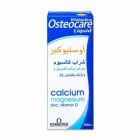 OSTEOCARE SYRUP 200 ML