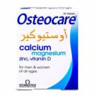 OSTEOCARE TABLET 30P