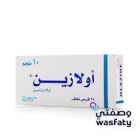 OLAZINE 10 MG TABLET 28 P