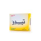 TEDO 20 MG TABLET 8P