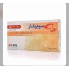 SEVIKAR 40/10 MG TABLET 28P