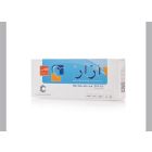 AZAR 100 MG TABLET 30 P