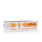RUMAFEN 1 % GEL 100 GM
