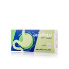 PROKININ 10 MG TABLET 30P