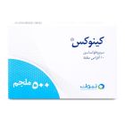 QUINOX 500 MG TABLET 10P
