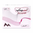 ACETAB 50 MG TABLET 30P