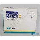 RESPAL 2MG CAPLETS 20 P