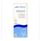RINOFED PLUS TABLET 30P
