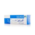 ACRETIN 0.25% CREAM 30 GM