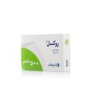 ROXIL 500 MG CAPSULE 20P