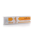 RUMAFEN 1 % GEL 50 GM