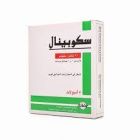SCOPINAL 20 MG AMPOULE 1 ML 5P