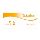 SELECTA 2.5 MG TABLETS 30 P