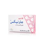 GOUTEX 80 MG TABLET 30P