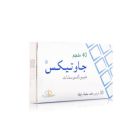 GOUTEX 40 MG TABLET 30P