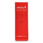 AVALON AVOMEB 0.25% W/W OINTMENT 50 GM