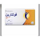 VOLTAREN 50 MG SUPPOSITORY 10P