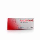 ZERTAZINE 10 MG TABLET 10P