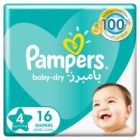 PAMPERS BABY DIAPERS (4) 7-18 KG 17*6 C