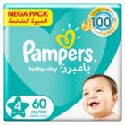 PAMPERS BABY DIAPERS MEGA (4) 7-18 KG 60*2 C