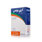 AZI-ONCE 200 MG SUSPENSION 15 ML