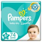 PAMPERS BABY DIAPERS GIANT (4+) 9-20 KG 74*2 C