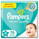 PAMPERS BABY DIAPERS GIANT (4) 7-18 KG 76*2 C
