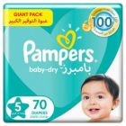 PAMPERS BABY DIAPERS GIANT (5) 11-25 KG 70*2 C