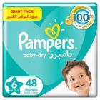 PAMPERS BABY DIAPERS GIANT (6) 13+ KG 48*2 C