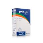 AZI-ONCE 200 MG SUSPENSION 30 ML