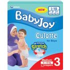 BABYJOY BABY DIAPERS JUMBO (3) 52*3C BOY