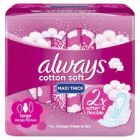 ALWAYS FEMALE NAPKINS LARGE WITH WINGS SENSETIVE SKIN PINK 30*6 C