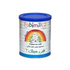 FABIMILK BABY MILK POWDER (2) 400 GM 24 C