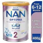 NAN BABY MILK POWDER (2) 400 GM 12 C