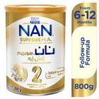 NAN BABY MILK POWDER (2) SUPREME PRO / (HA) FOR ALLERGY 800 GM 6 C