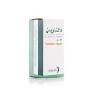 DAKTARIN POWDER 20 GM