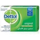 DETTOL SOAP BAR ORIGINAL 175 GM