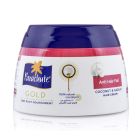 PARACHUTE HAIR CREAM DEEP NOURISHMENT COCONUT AND GARLIC ANTI HAIR FALL 140 ML PINK