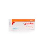 BETAGEN 8 MG TABLET 50 P